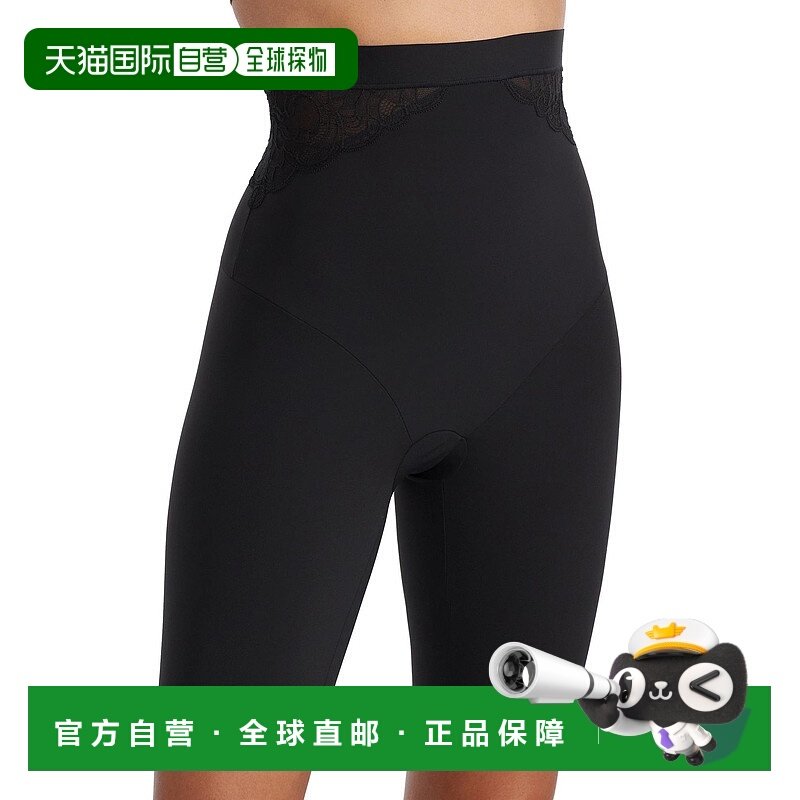 自营Maidenform女式环保蕾丝高腰大腿修身款-黑色 美国奥莱直发,女士内衣/男士内衣/家居服,睡衣/家居服套装,淘宝优惠券,粉丝福利购,淘宝优惠卷