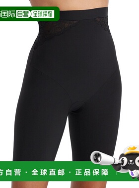 自营Maidenform女式环保蕾丝高腰大腿修身款-黑色 美国奥莱直发