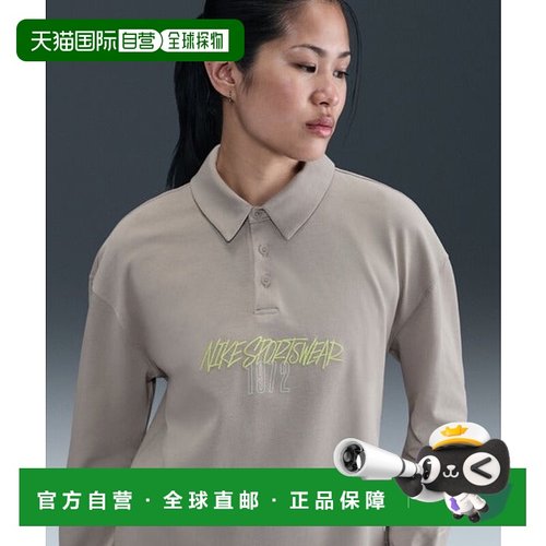 日本直邮Nike NSW ESSNTL OS L/S 波乐衫 [92451063]