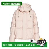 高端流行 1h可退 休 连帽棉服 UJK402PA0009. 香港直邮Ami Paris