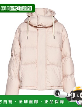 1h可退 香港直邮Ami Paris 连帽棉服 UJK402PA0009. 高端流行 休