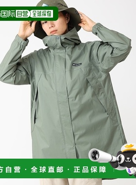 日本直邮Columbia哥伦比亚 Gypsy Birds 简约时尚百搭经典夹克外