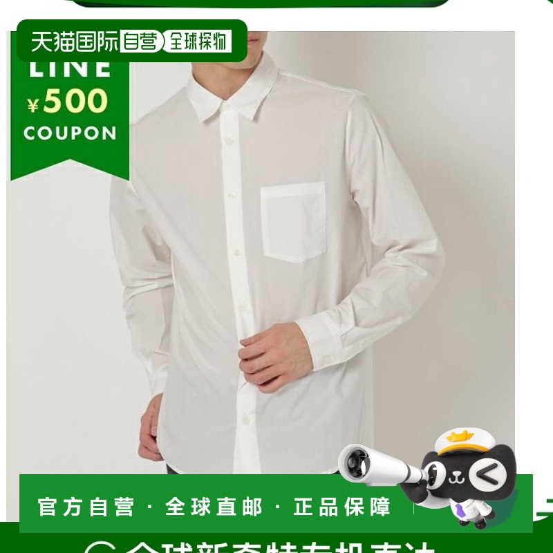 日本直邮APC APCCOEVD H12512 AAB 男式长袖衬衫上衣白色