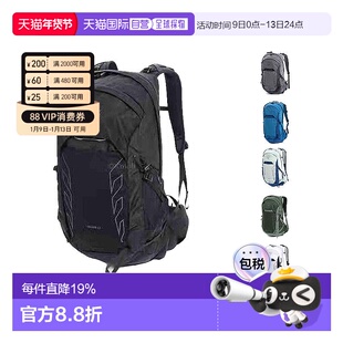 韩国直邮OSPREY男款魔爪Talon 22L户外双肩包登山徒步25新款