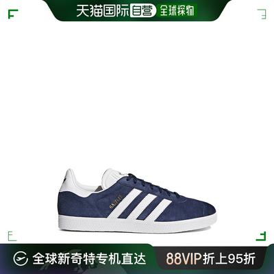 香港直邮adidas 阿迪达斯 男士 Gazelle运动鞋
