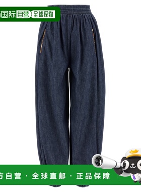 1h可退 香港直邮valentino 华伦天奴 女士 牛仔内裤 6B0DD19L7MR