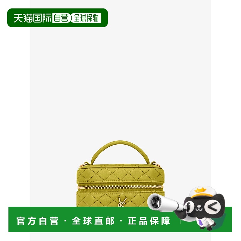 1h可退 香港直邮潮奢 Saint Laurent 圣罗兰 女士 Vanity 细包包