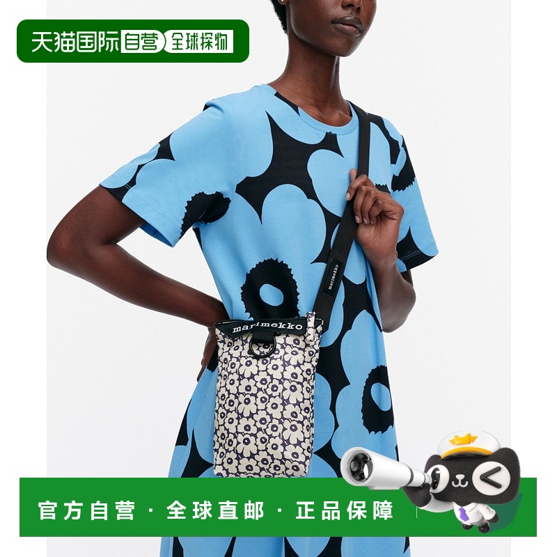 1h可退 日本直邮marimekko 女装 Unikko小花图案轻便女士竖版单肩