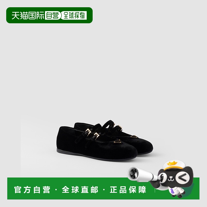 自营欧洲直邮Prada普拉达 女士黑色粘胶纤维金属三角标识平底芭蕾