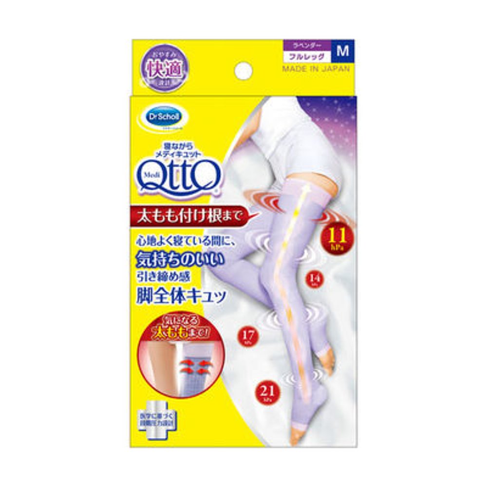 日本直邮Medi Qtto露脚半腿袜睡眠压力袜时尚潮流百搭109g