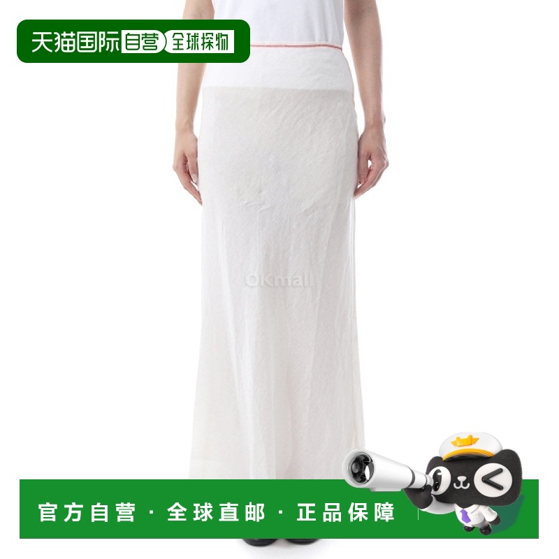 韩国直邮Baserange 未染色 Dydine 合身半身裙 (SKDY-SL-SU24) 裙