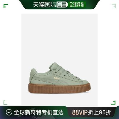 香港直邮潮奢 Puma 彪马 男士 FENTY Creeper Phatty 牛巴革绿色