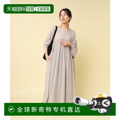 1h可退 日本直邮RNA-N 女士麻棉混纺褶袖连衣裙 ID1669/d1669亚麻