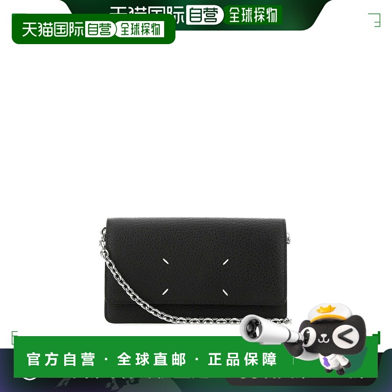 香港直邮MAISON MARGIELA 女士钱包 SA3UI0008P4455T8013斜挎包