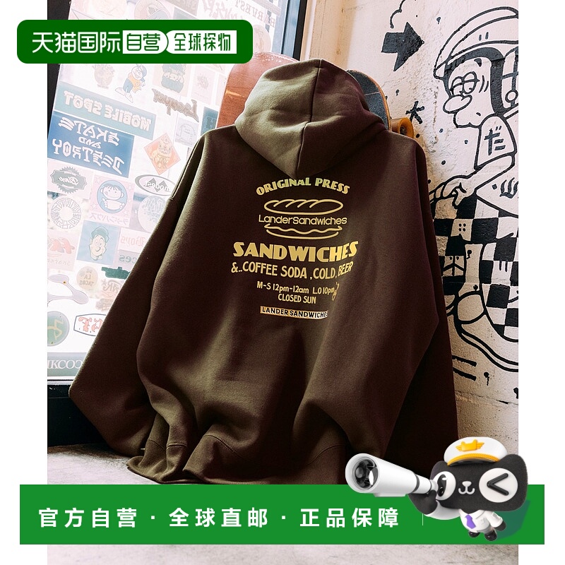 1h可退 日本直邮FREAK'S STORE 男女同款 限定联名 LANDER SANDWI