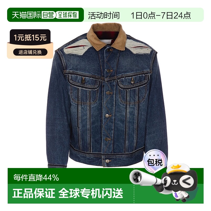 1h可退 香港直邮Maison Margiela 马丁 马吉拉 男士 Pendleton 格