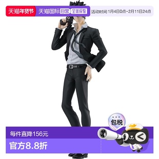 【日本直邮】POP UP PARADE《心理测量者》狡噛慎也 L号 手办