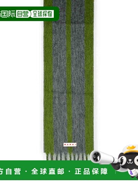 香港直邮MARNI 男士围巾 SCZC0081Y0UAW054LON63 AW2025 绿色