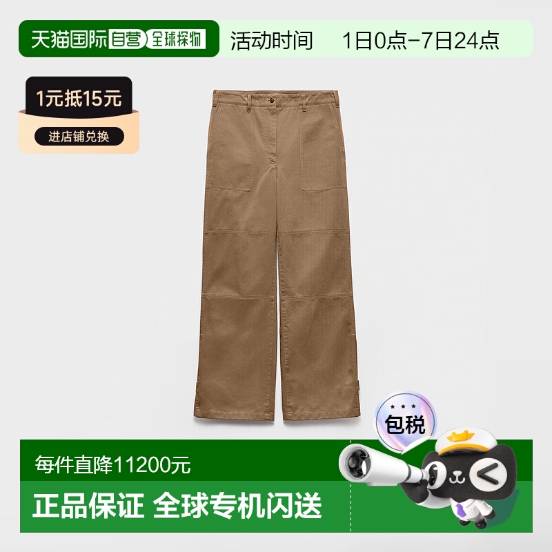 1h可退 欧洲直邮PRADA 普拉达 25春夏 P261J_17CB_F0572_S_OOO 女