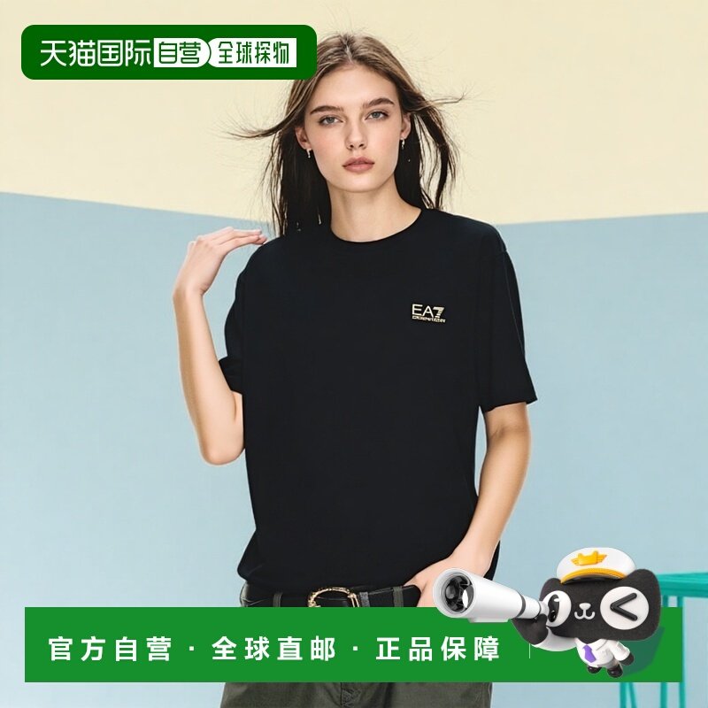 香港直邮EMPORIO ARMANI Logo 印花T恤上衣7M000567AF10375MC004