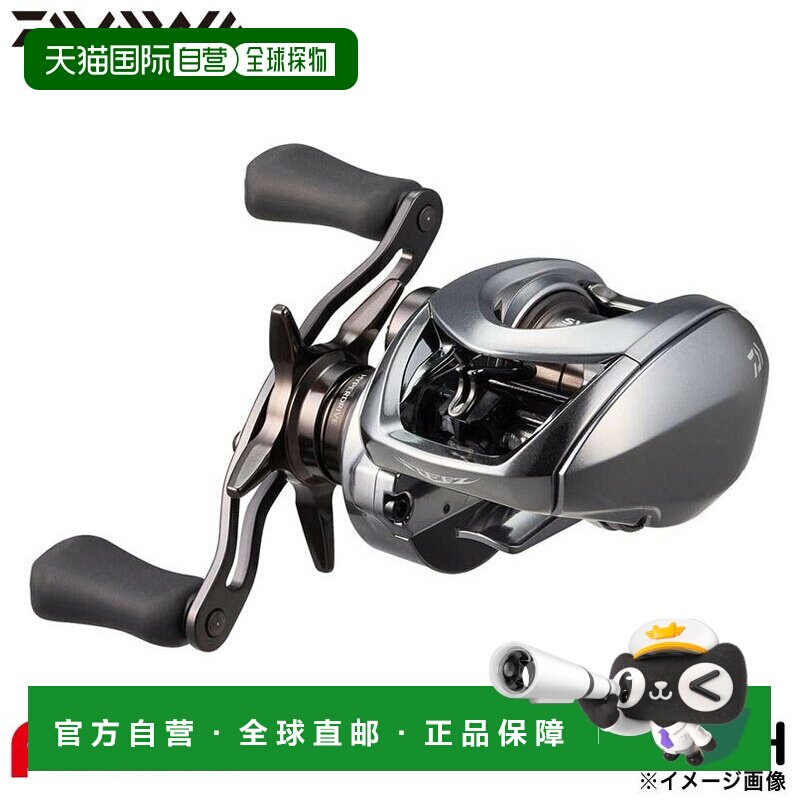 日本直邮Daiwa 25 Steez Limited CT SV TW 70XH 右手柄轮 - 实物图