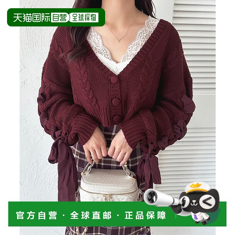 日本直邮apres jour 女士蕾丝绑带短款开衫 203220