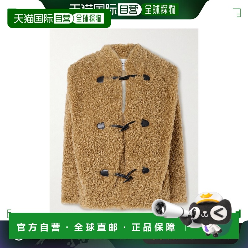 香港直邮Isabel Marant Étoile 女士 Avalia 抓绒大衣 MA0365FAC1