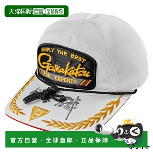 日本直邮Gamakatsu 帽子贴布帽（Gamaiso）L白色GM9124