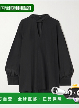 1h可退 香港直邮潮奢 JOSEPH 约瑟夫 女士 Rivoli 真丝双绉衫 JF0