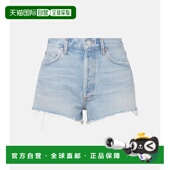 blue蓝色 1h可退 舒适 Ridley 高腰牛仔短裤 香港直邮AGOLDE 女士
