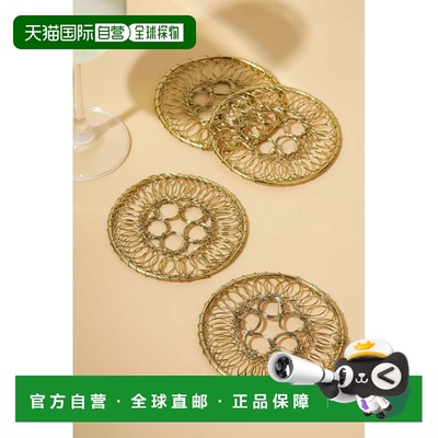 自营tiramisuGilded Lattice Petal Coasters – Set of 4 美国奥