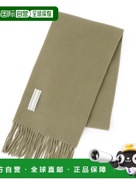 日本直邮Our Legacy Olive Estate 围巾 绿色 男士 a4258emg