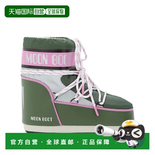 月亮靴 boot 女士 Moon 1409650GH01 1h可退 靴子 香港直邮moon