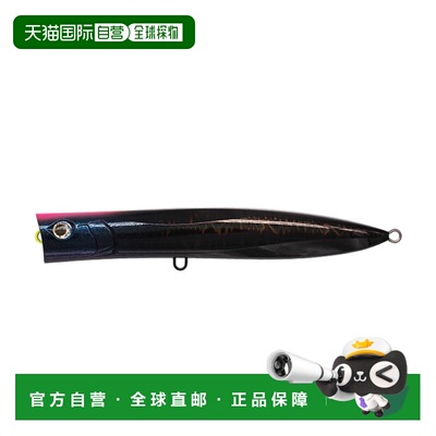 日本直邮Yamaria Maria Duck Dive F190 B42H 瞄准镜 黑色 [4]