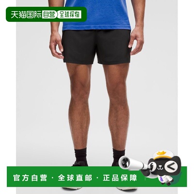 日本直邮lululemon 男士 Pace Breaker 无内衬短裤 5英寸 跑步短