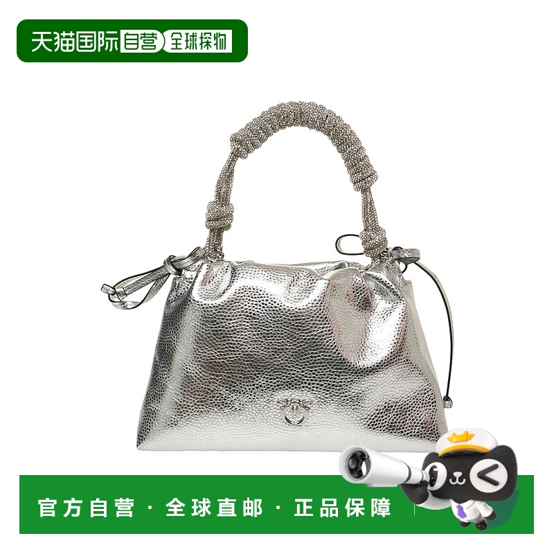 1h可退 香港直邮PINKO 女士斜挎包 105908A2WDZZFN AW2025 白色 P