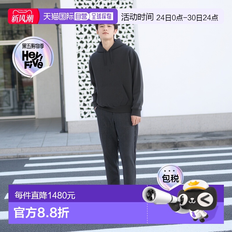 1h可退 香港直邮Givenchy 纪梵希 男士 抽绳连帽卫衣 BMJ0LA3YLY