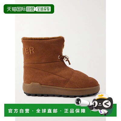 香港直邮bogner 博格纳 女士 Chamonix 皮毛内里绒面革短靴 22546