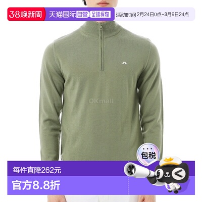 韩国直邮J.LINDEBERG KIAN 拉链毛衣 (GMKW11845-M311) 针织/背心