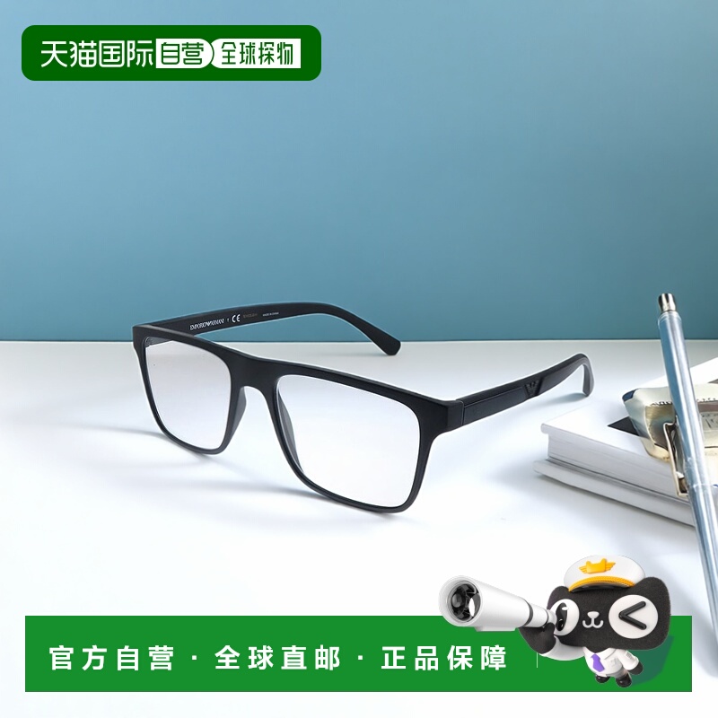 自营 Emporio Armani EA 4115 58011W 54mm 男女通用矩形太阳镜 -