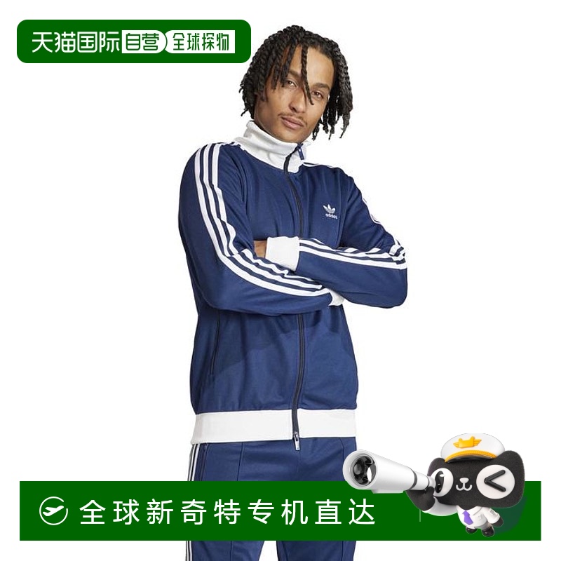 日本直邮Adidas阿迪达斯男女同款夹克IP0418休闲运动舒适百搭外套