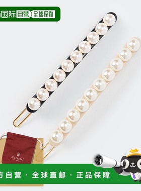 日本直邮ALEXANDRE DE PARIS ATB_17243_02 发饰 女士 BALL PIN