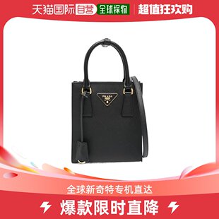 99新未使用 潮奢 Prada 女士三角徽标单肩包