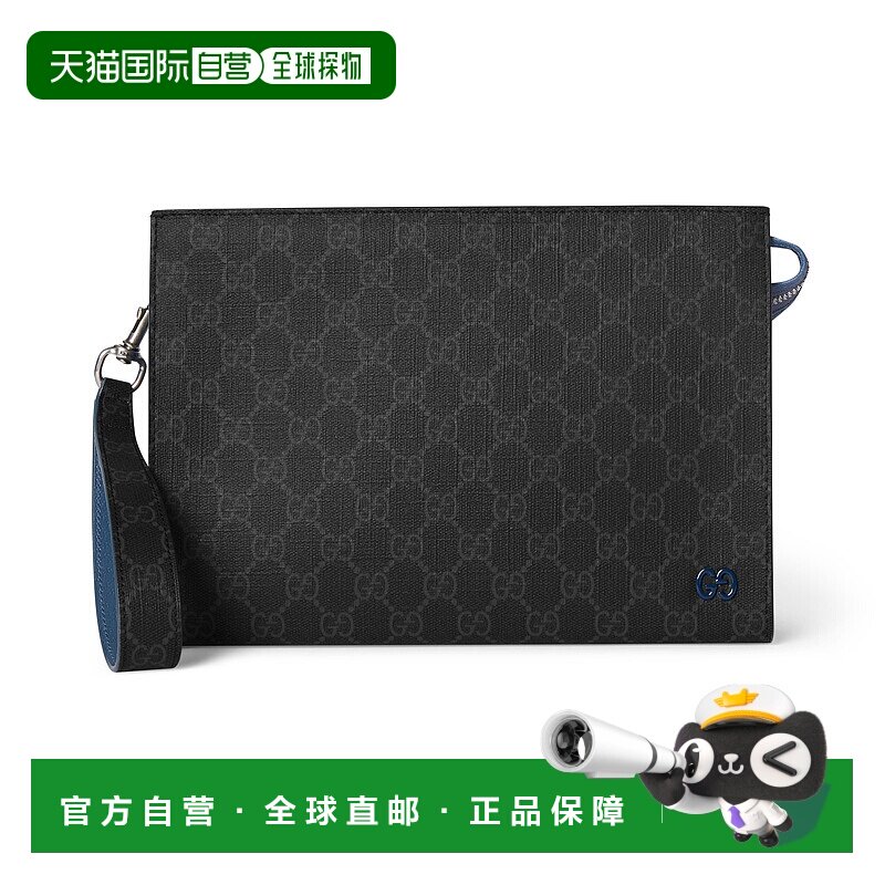 香港直邮Gucci 古驰 男士 双色小号手拿包 768255FACQC