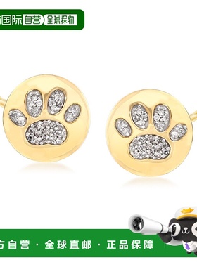 自营 925 纯银 18 克拉黄金 Ross-Simons 钻石爪印耳钉 - 白色 美