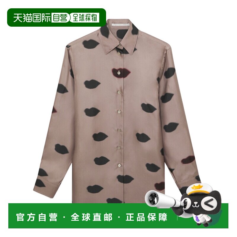 香港直邮奢淘 Stella McCartney 廓形印花衬衫 女 6201313ES275