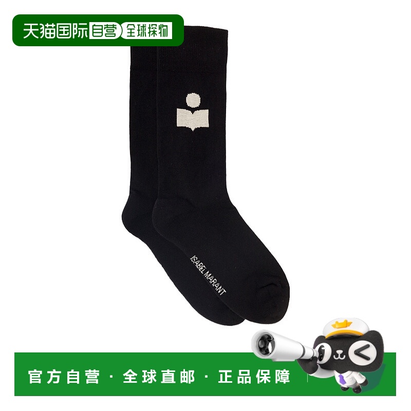 香港直邮Isabel Marant 徽标中筒袜袜子 CT001JFAA1C11A
