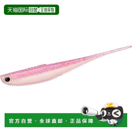 【日本直邮】达亿瓦Bass Worm STEEZ Real Slugger R 3 粉红珍珠