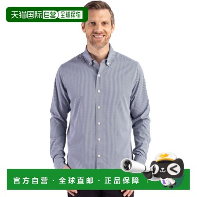 自营Cutter & Buck Skyline史诗般的信心回收方格布式男士长袖衬-