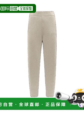 1h可退 香港直邮Moncler 盟可睐 男士 针织合身运动裤 G20929L000